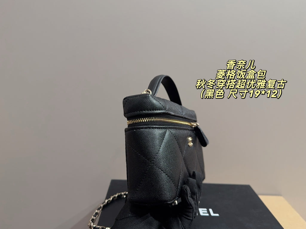 PRE-ORDER SLIM BLACK VANITY BAG