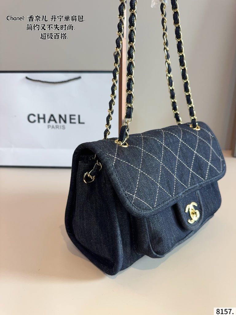 PRE-ORDER DENIM FLAP BAG