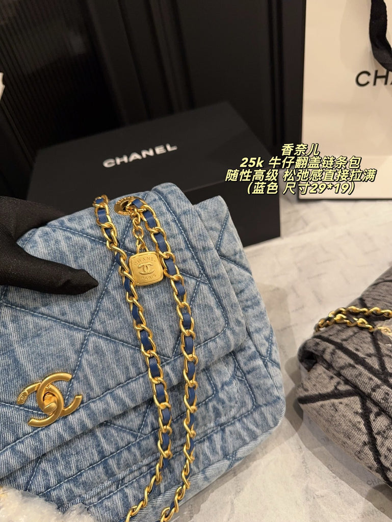 PRE-ORDER LIGHT WASH DENIM BAG