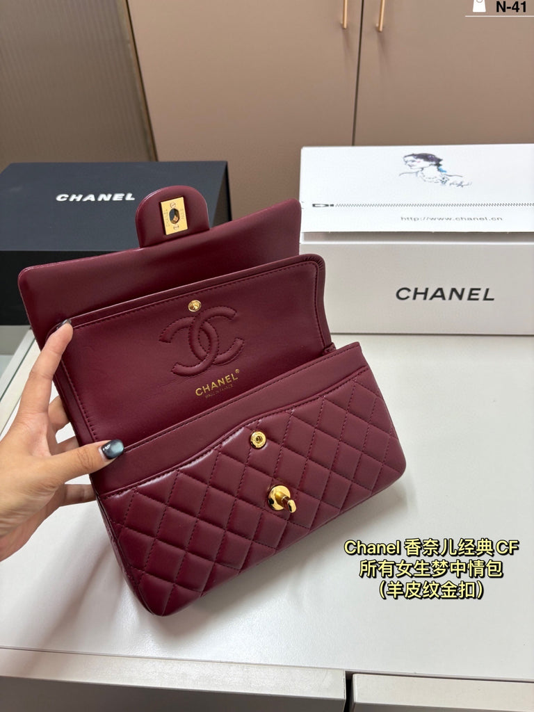 PRE-ORDER | Burgundy Bag