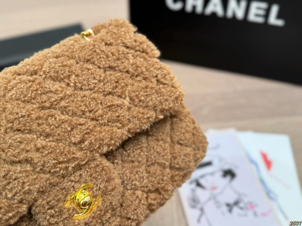 PRE-ORDER | Fluffy Brown Bag