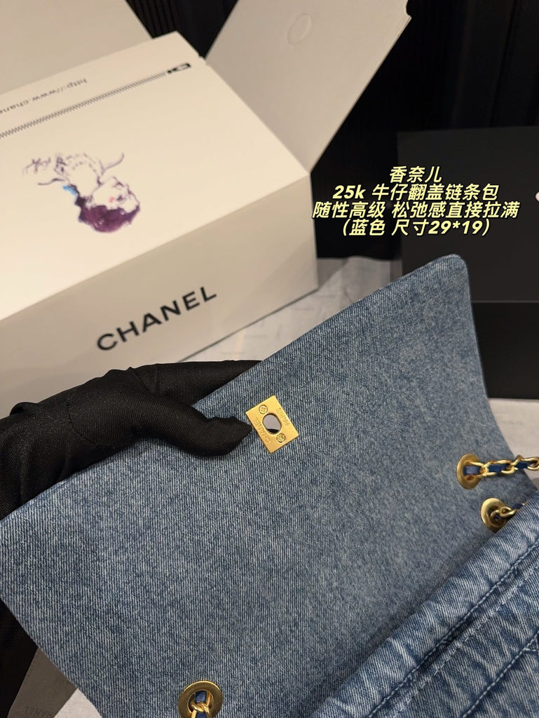 PRE-ORDER DENIM POUCH BAG