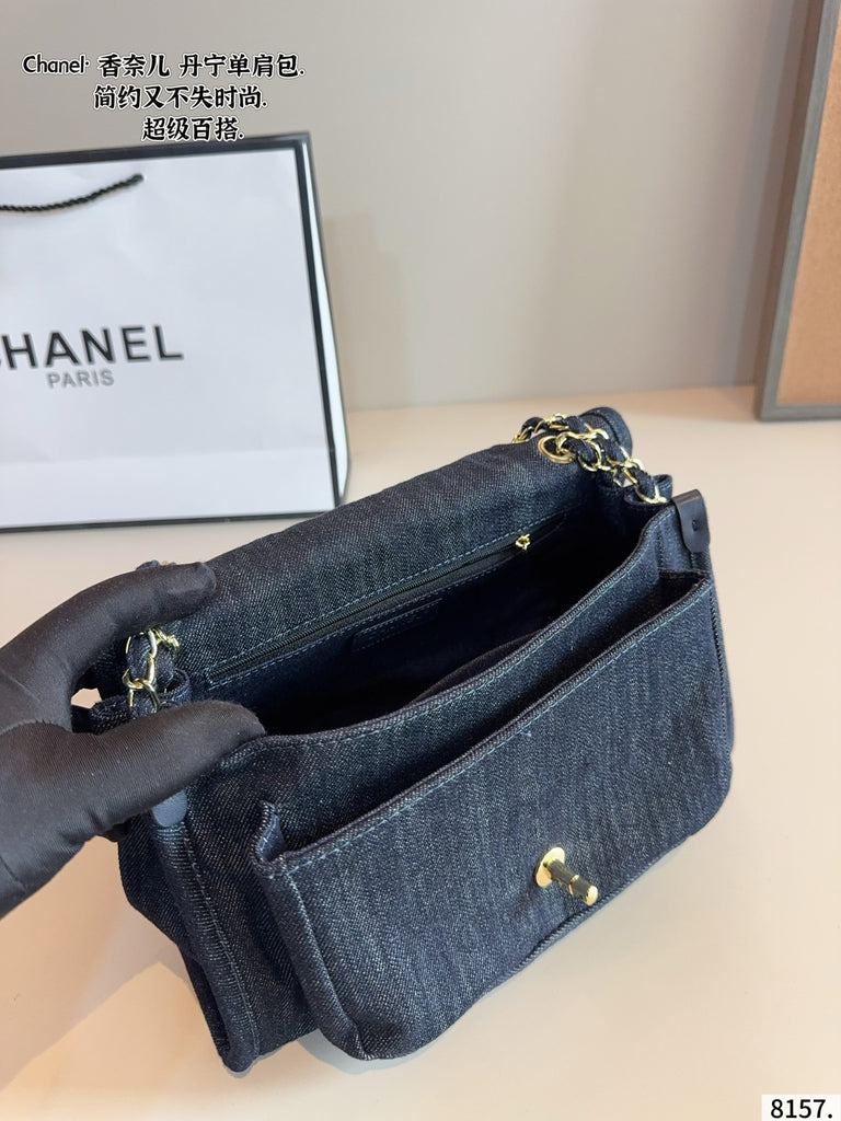 PRE-ORDER DENIM FLAP BAG