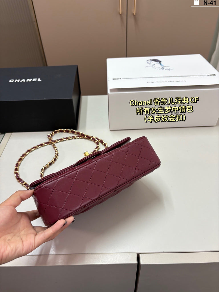 PRE-ORDER | Burgundy Bag