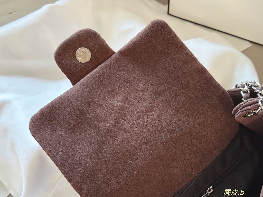 PRE-ORDER | Shoulder Brown Suede Style Bag