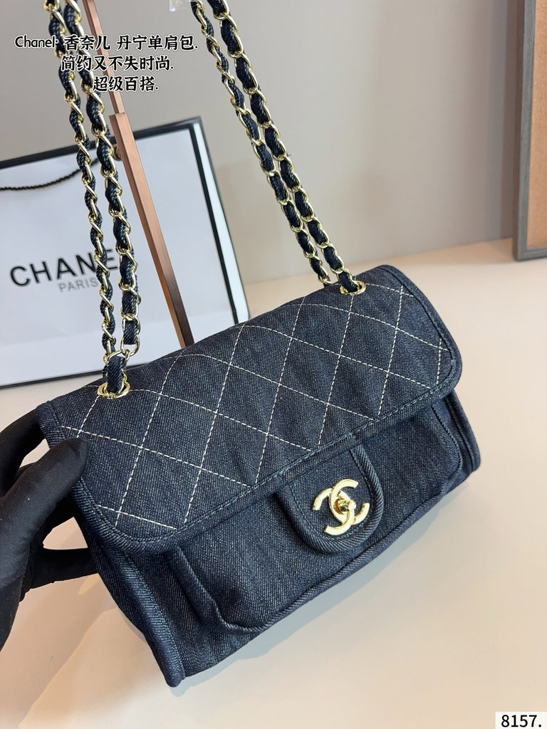 PRE-ORDER DENIM FLAP BAG