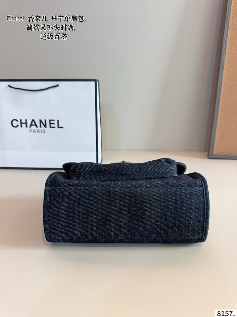 PRE-ORDER DENIM FLAP BAG