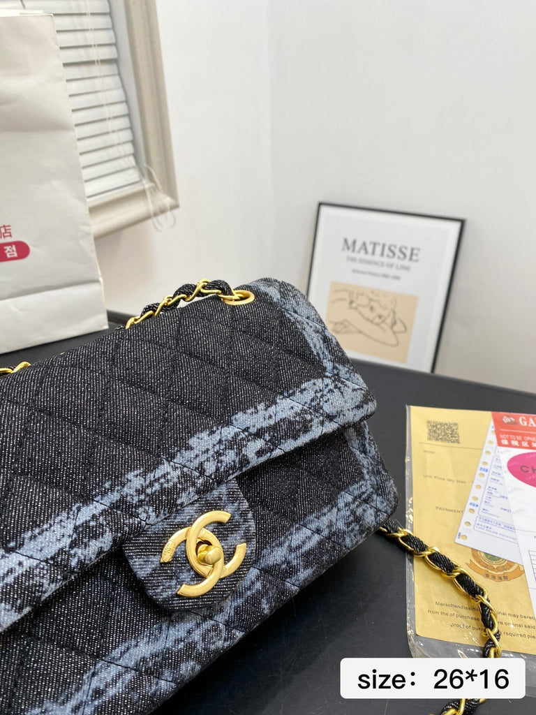 PRE ORDER DENIM TRIM BAG