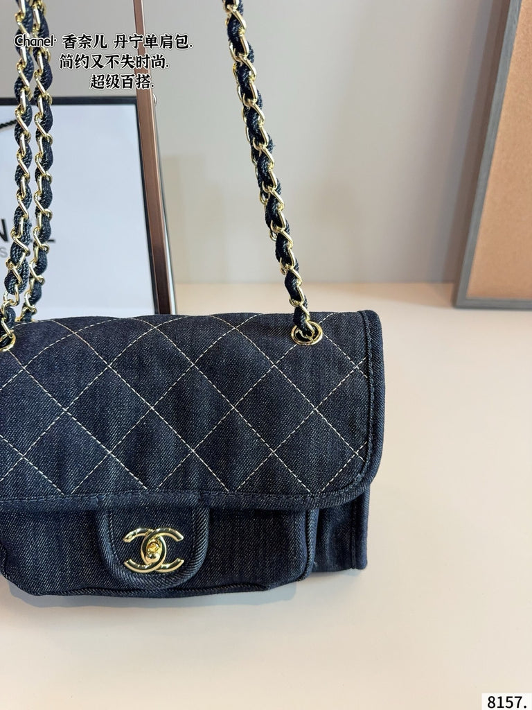 PRE-ORDER DENIM FLAP BAG