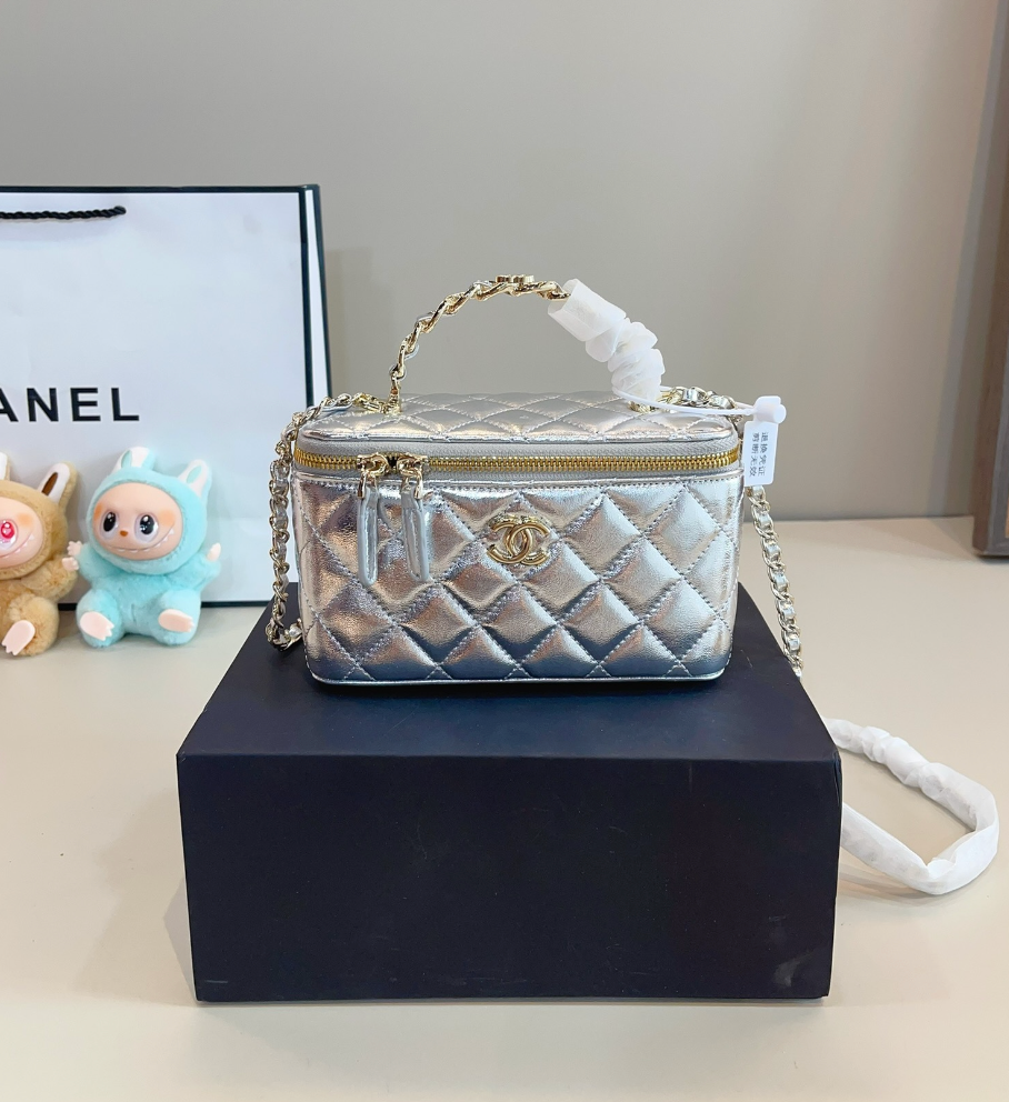 Pre-Order - Metallic Quilted Vanity-Style Bag