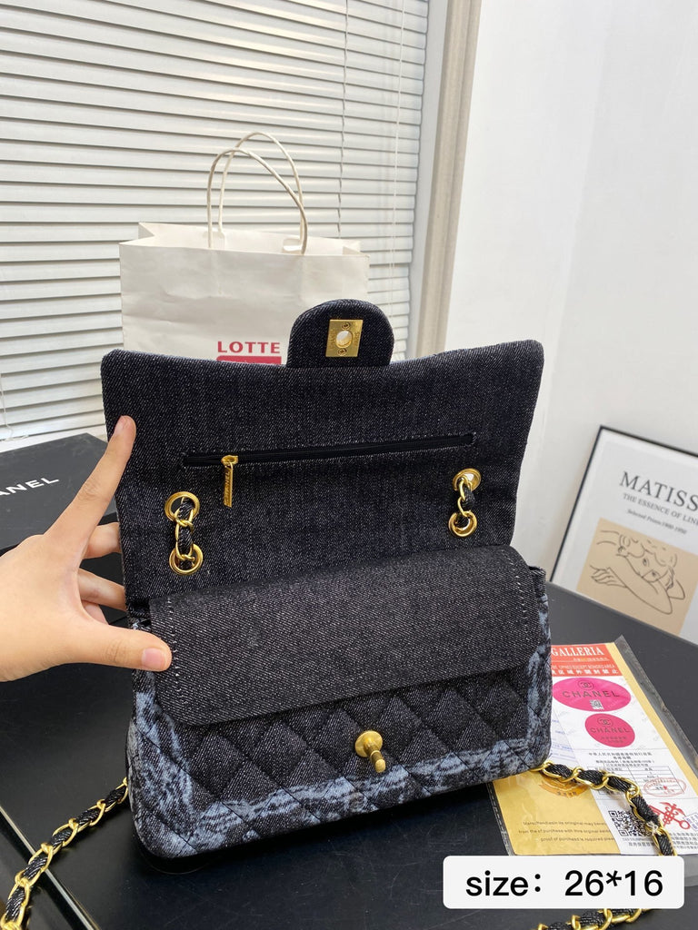 PRE ORDER DENIM TRIM BAG