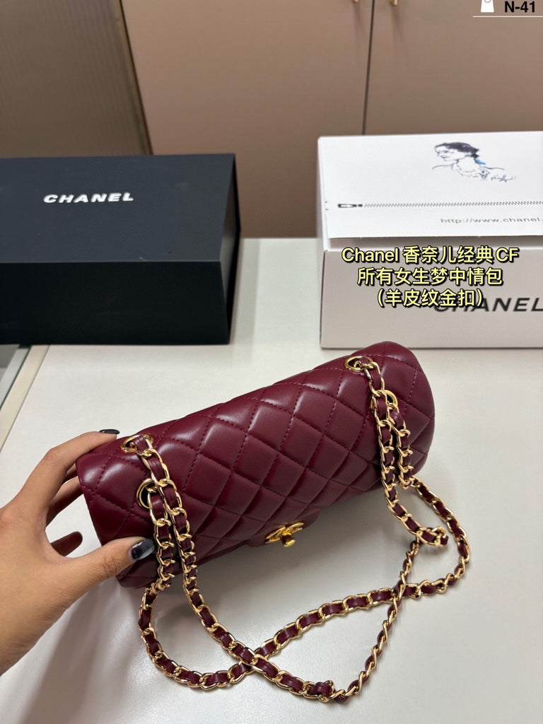 PRE-ORDER | Burgundy Bag