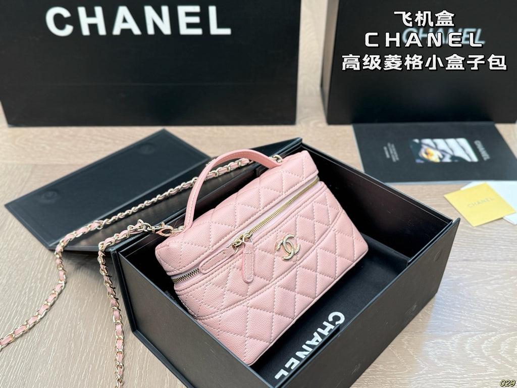 Pre-Order | Quilted Mini Vanity Bag – Pink