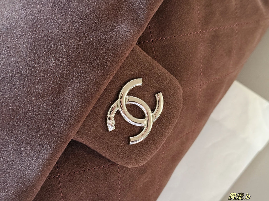 PRE-ORDER | Shoulder Brown Suede Style Bag