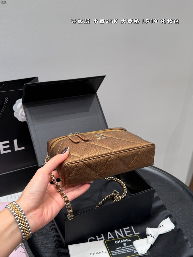 PRE-ORDER MINI BROWN METALLIC BAG