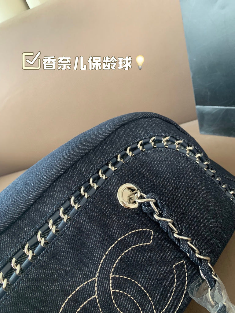 Pre-Order | Denim Chain Shoulder Bag – Navy