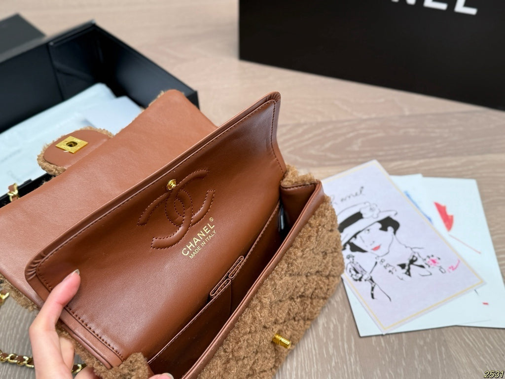 PRE-ORDER | Fluffy Brown Bag