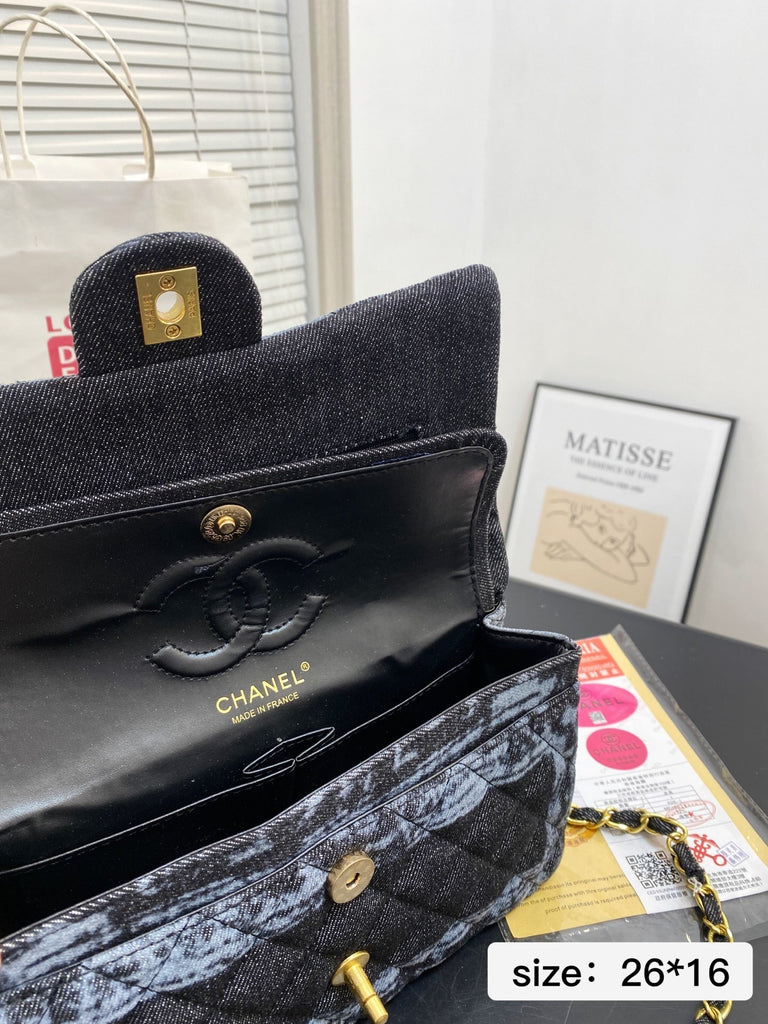 PRE ORDER DENIM TRIM BAG