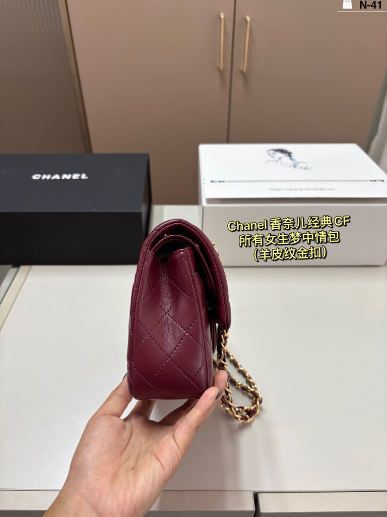 PRE-ORDER | Burgundy Bag