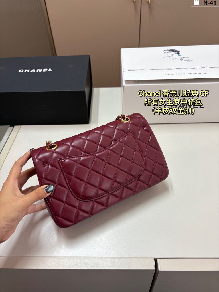 PRE-ORDER | Burgundy Bag