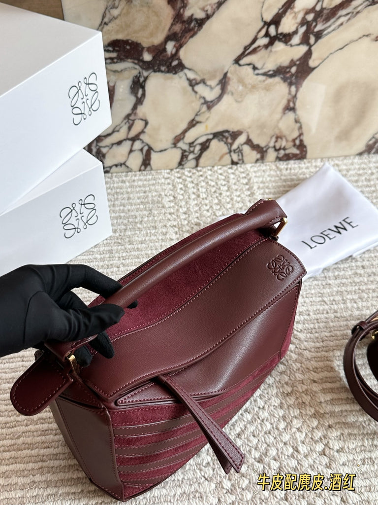 PRE-ORDER | Burgundy Lacey Bag