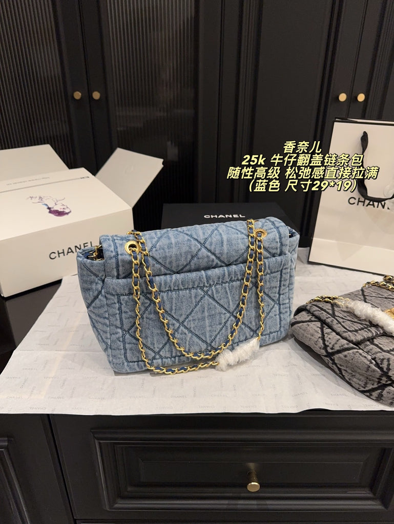 PRE-ORDER LIGHT WASH DENIM BAG