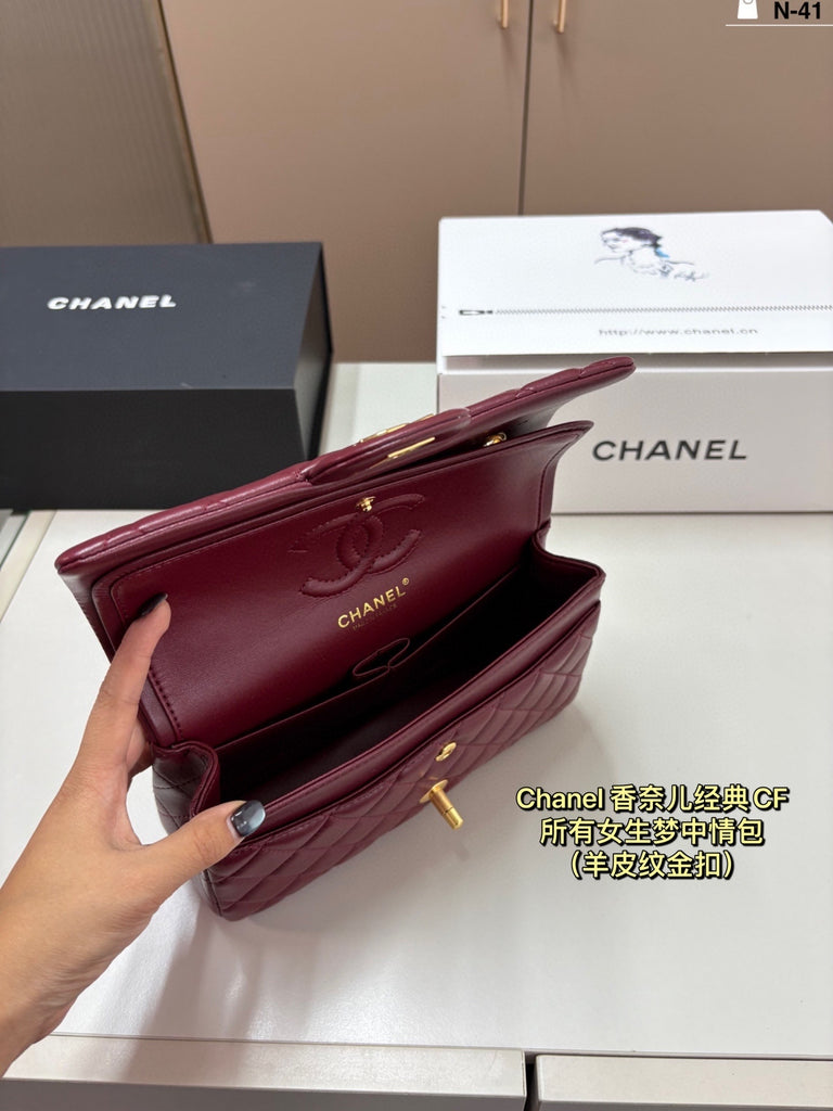 PRE-ORDER | Burgundy Bag