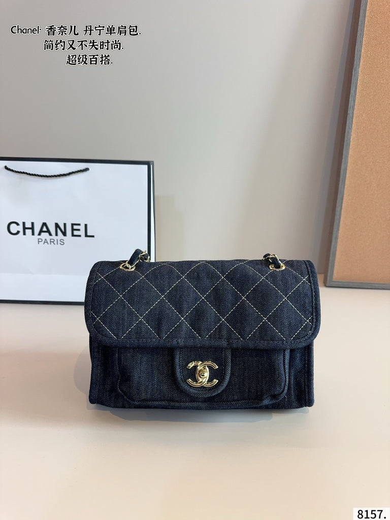 PRE-ORDER DENIM FLAP BAG