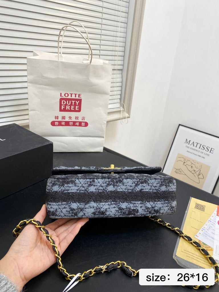 PRE ORDER DENIM TRIM BAG