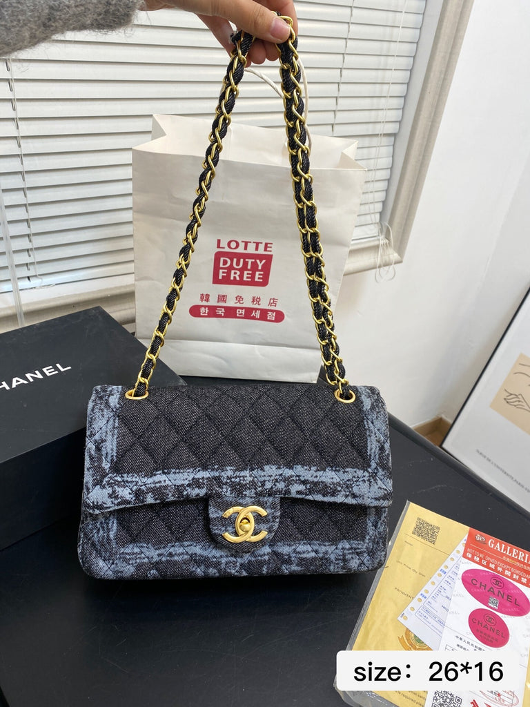 PRE ORDER DENIM TRIM BAG